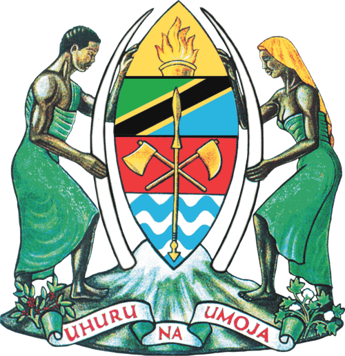Ministry of Lands logo